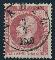 145: 5 - 8 skill Oscar Prakt/Lux stpl VADS 7/7-1860 - Ikke vanlig stempel p dette merke. # Utrop: 500
