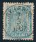 174: 8 IIb - Type 7.  Lux Skjervy 7/3-1867. Meget flott og uvanlig! Utrop: 400