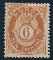 243: 20. Pent regummiert merke med garanti-/eierstempel bak. Utrop: 900