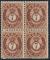 249: 21 II - prima postfrisk 4-blokk med tydelig mrkt lim. Hk 7600,- Utrop: 1500