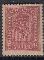214: 15b. 8sk vpen 1867. Gummien lett klima/fuktpvirket, dog meget pent merke! Eldre signaturer bak. (HK 5600) Utrop: 1000