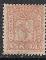186: 9. 8sk vpen 1863. Gummien litt fuktpvirket etter hengslefjerning. Flere signaturer, bl.a. fra Alberto Diena. (HK 7200) Utrop: 750