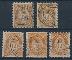 356: 45 I/II. Lot 5 stk 12 re brun i pen kvalitet. To klart grbrune. Utrop: 300