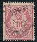 311: 38 yX - 10 re posthorn 1883 p Bentse papir lettstemplet. Uttalese enger med foto som bekrefter merket. Hk 4000+ Utrop: 1500
