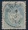 321: 40 Ib. Pent merke med fullstempel Brkke 4/5 1885. Utrop: 700