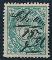 335: 42 II. Hndannulert Chr.ania 15/4-86. Ikke registrert i Postal. Utrop: 500