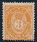 388: 51IIa. 3 20mm pl.II, 1887. Feilfritt merke, originalgummi med liten hengslerest. (HK 2500) Utrop: 800