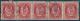 419: 53 VI - Pen 5 stripe 10 re 20mm 11-III-93 # Utrop: 500, Startbud: 450