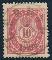 421: 53 VII - T.2 Luxus Lrdal 1/2-1894. Meget vanskelig merke! Utrop: 500