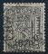 201: 11. 1sk. v�pen 1867. Feilfritt merke med n�r fullstpl. Christiania. (HK 500) Utrop: 120