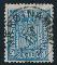 256: 14y. Luksus N�r� i Namdal 16/10 1869. 5 pkt iflg Postal. Utrop: 150