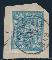 249: 14. Blekkrussedull p� merke som ogs� er stemplet Chr Byp. 28/5 71. Utrop: 150