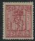269: 15b - 8 skill 8 V�pen prima velsentrert ustemplet regummiert. Attest FCM (HK-x=6000,-) Utrop: 800