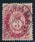 304: 18. Fullstemplet Rams� 5/7 1876. 6 pkt. Utrop: 300
