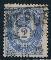 285: 17c. Fullstemplet med det firkantede f�rste norske pakkepoststempel Christiania 22/10 1875. Meget sjeldent, se H�ndbok over norsk filatelistika side 292 og NFT 2/26. Kun noen f� merker registrert med dette stempelet. Utrop: 900