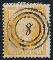 133: 2. Luksus H�ndskrevet 8 -  Aasn�s i treringsstempel. Utrop: 900