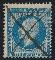 198: 4. Pent merke med h�ndannulert 242 - Ringsager. Utrop: 400