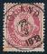 560: 25 I y. Rettvendt fullstp MOLAND 22/3-1878 (6 pkt) p� 10 �re. Utrop: 100