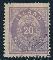 1792: Island. 14b. fargefriskt merke. (F. 8000) Utrop: 1500