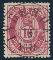 558: 25 Iy. Luksus Inder�en 3/5 1876. Utrop: 200