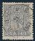 245: 7. Pent merke med god farge fullstemplet Krager� 31/3 1867. Utrop: 1200
