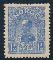 1037: 90. 1,50kr Haakon 1907, PRIMA postfriskt. (HK 2800) Utrop: 1000