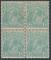 1953: AUSTRALIA. SG66a. 1'4d 1920 in a block of 4, the lower pair never hinged. (� 400) Utrop: 400